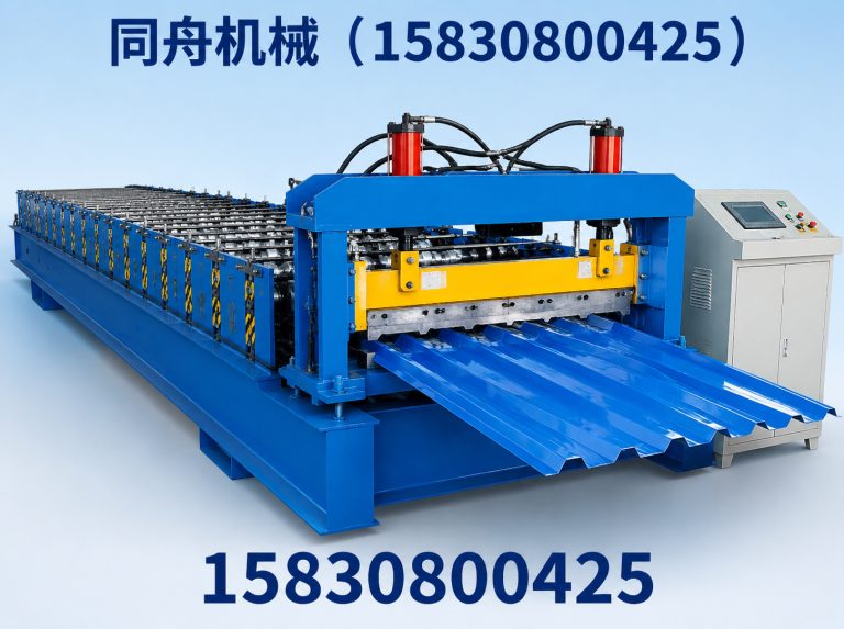 青县东光县同舟机械展示图